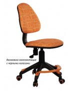 Кресло детское Бюрократ KD-4-F, обивка: ткань, цвет: оранжевый, рисунок жираф