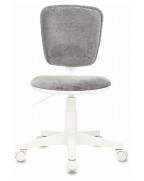 Кресло детское Бюрократ CH-W204NX, обивка: ткань, цвет: серый