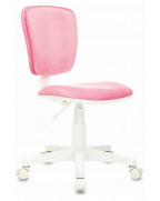Кресло детское Бюрократ CH-W204NX, обивка: ткань, цвет: розовый
