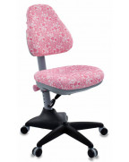 Кресло детское Бюрократ KD-2, обивка: ткань, цвет: розовый, рисунок сердца Hearts-Pk
