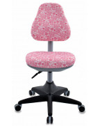 Кресло детское Бюрократ KD-2, обивка: ткань, цвет: розовый, рисунок сердца Hearts-Pk
