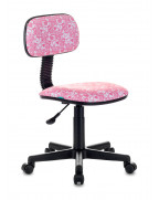 Кресло детское Бюрократ CH-201NX, обивка: ткань, цвет: розовый, рисунок сердца Hearts-Pk