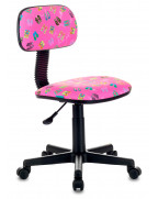 Кресло детское Бюрократ CH-201NX, обивка: ткань, цвет: розовый, рисунок сланцы FlipFlop_P