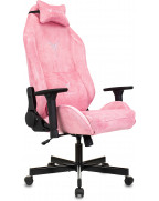 Кресло игровое Knight N1, обивка: ткань, цвет: розовый