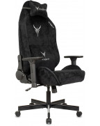 Кресло игровое Knight N1, обивка: ткань, цвет: черный