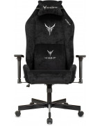Кресло игровое Knight N1, обивка: ткань, цвет: черный