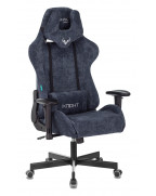 Кресло игровое Zombie VIKING KNIGHT, обивка: ткань, цвет: синий