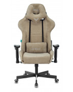 Кресло игровое Zombie VIKING KNIGHT, обивка: ткань, цвет: песочный