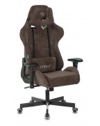 Кресло игровое Zombie VIKING KNIGHT, обивка: ткань, цвет: темно-коричневый
