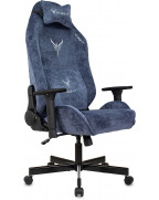 Кресло игровое Knight N1, обивка: ткань, цвет: синий