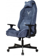 Кресло игровое Knight N1, обивка: ткань, цвет: синий