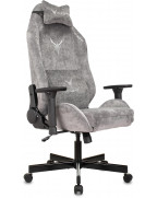 Кресло игровое Knight N1, обивка: ткань, цвет: серый