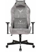 Кресло игровое Knight N1, обивка: ткань, цвет: серый