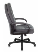 Кресло руководителя Бюрократ CH-868N, обивка: ткань, цвет: серый