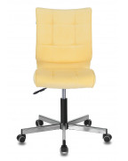 Кресло Бюрократ CH-330M, обивка: ткань, цвет: желтый