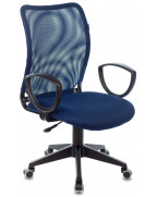 Кресло Бюрократ CH-599AXSN, обивка: ткань, цвет: темно-синий/темно-синий TW-10N